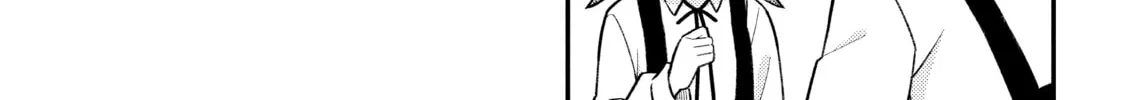 ONIMAI: I'm Now Your Sister! Chapter 77 page 22 - 
