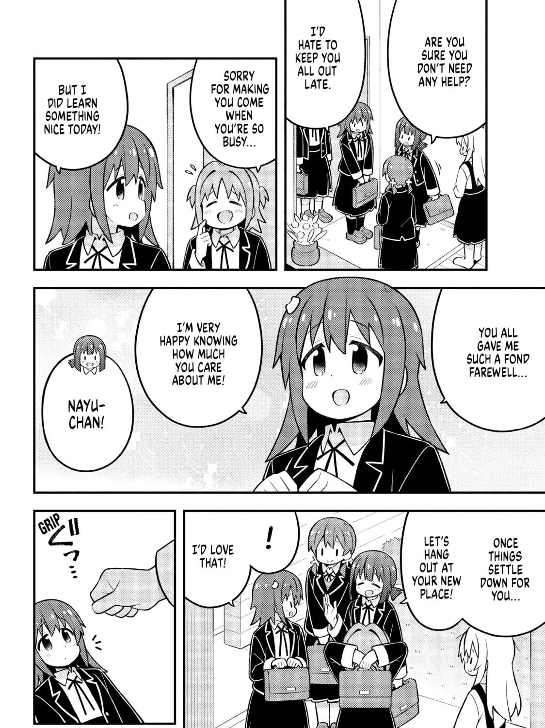 ONIMAI: I'm Now Your Sister! Chapter 77 page 23 - 