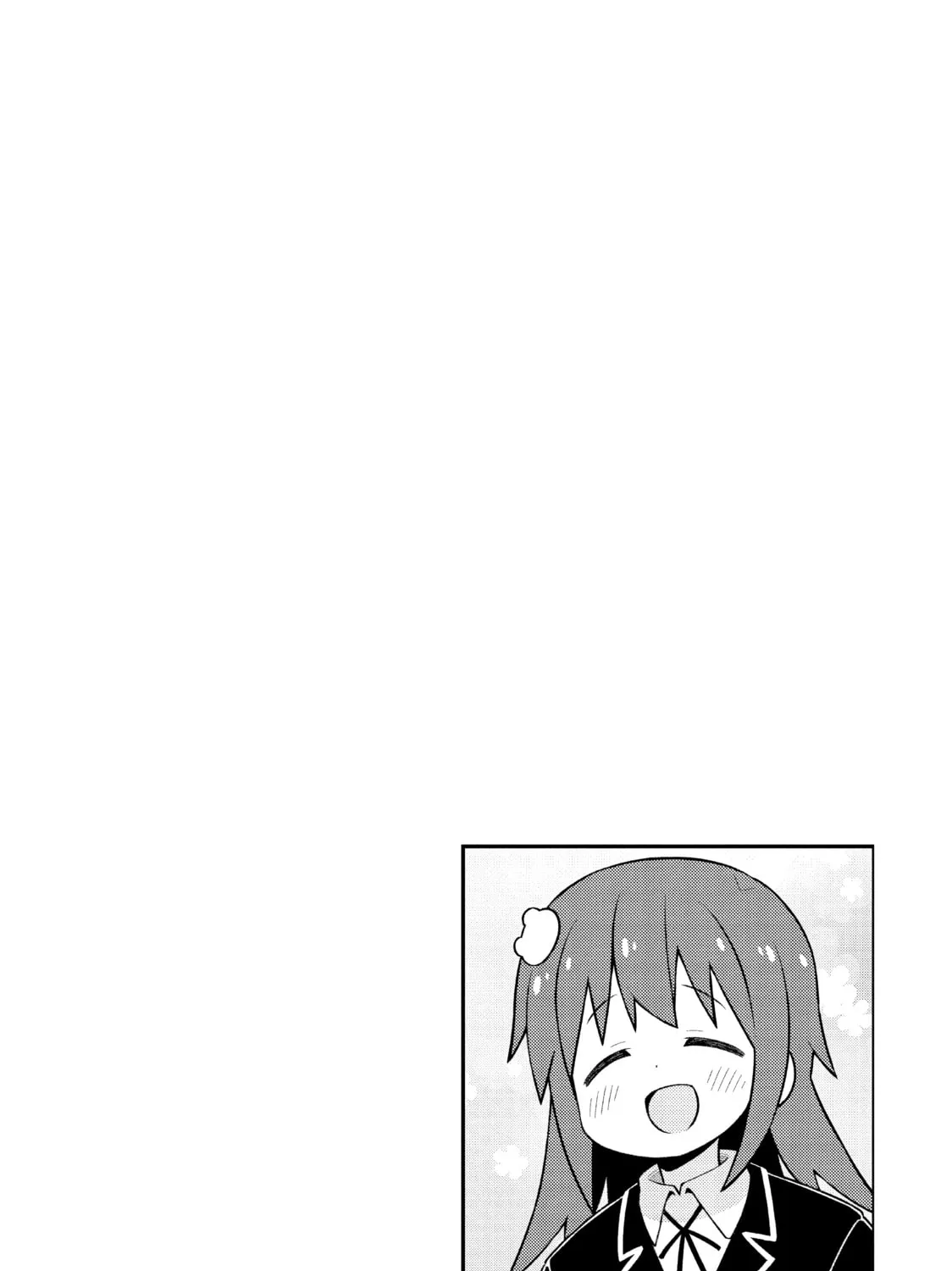 ONIMAI: I'm Now Your Sister! Chapter 77 page 27 - 