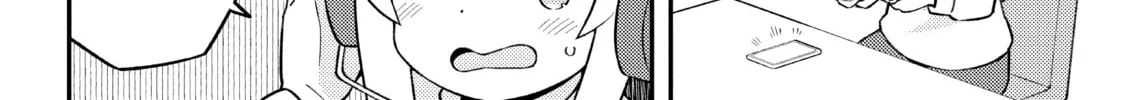 ONIMAI: I'm Now Your Sister! Chapter 77 page 8 - 