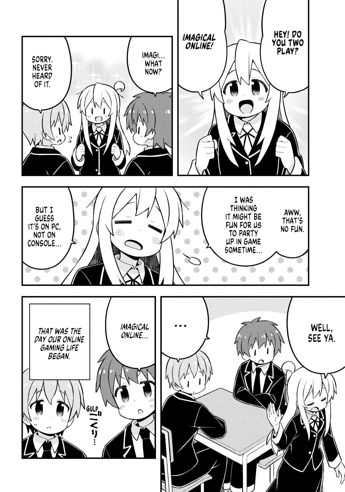 ONIMAI: I'm Now Your Sister! Chapter 78.1 page 2 - 