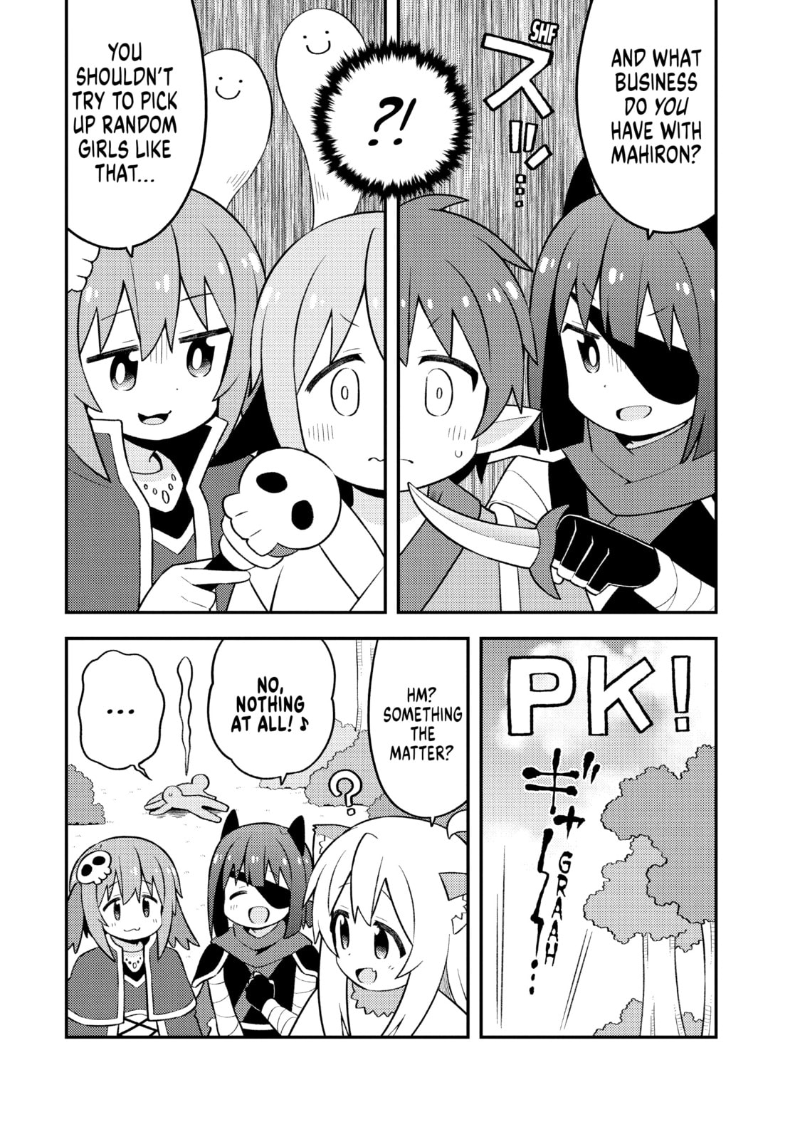 ONIMAI: I'm Now Your Sister! Chapter 78.1 page 4 - 