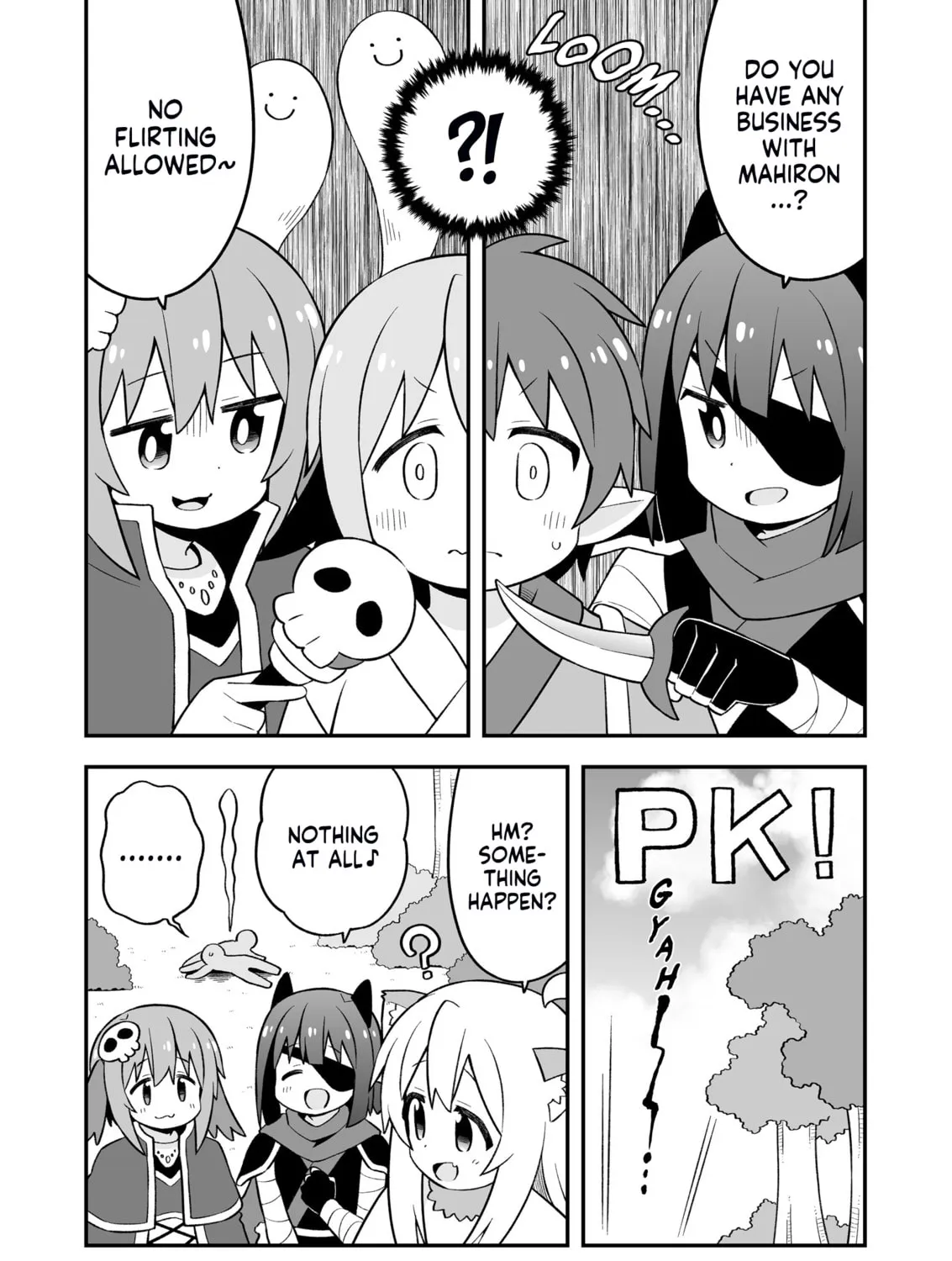 ONIMAI: I'm Now Your Sister! Chapter 78.5 page 5 - 