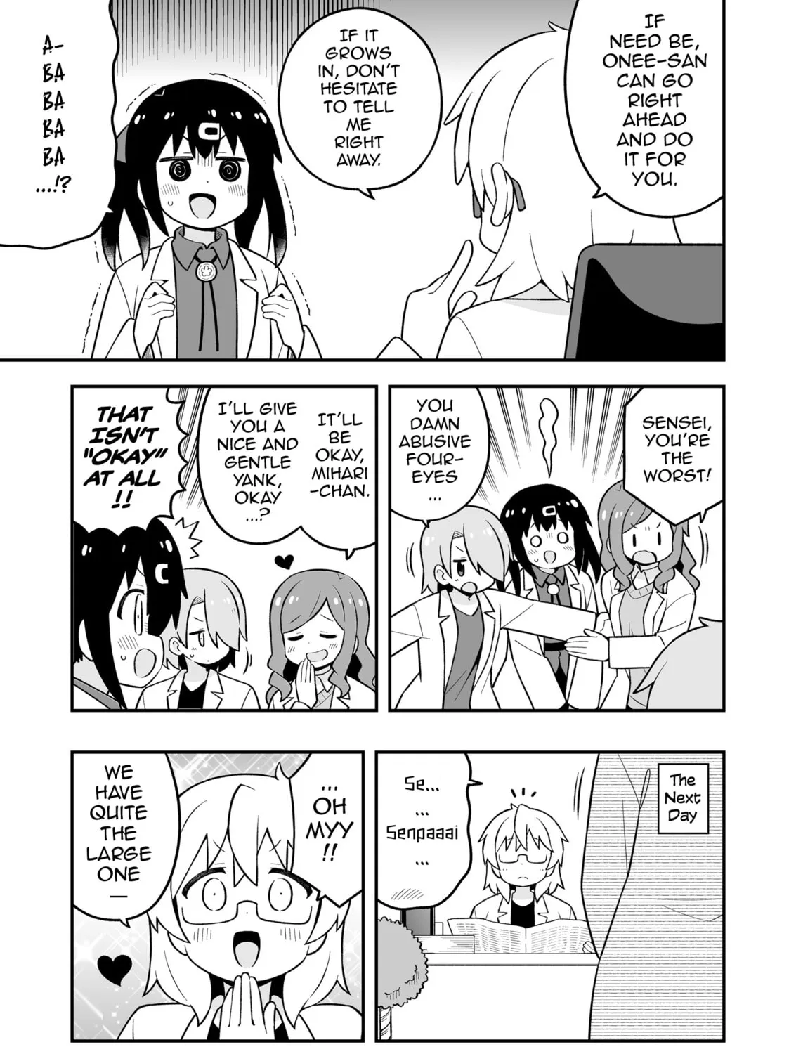 ONIMAI: I'm Now Your Sister! Chapter 78.9 page 11 - 