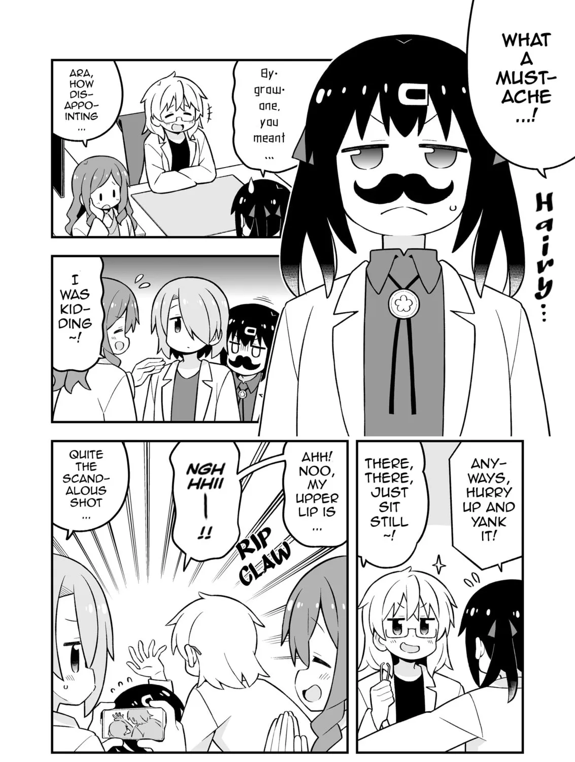 ONIMAI: I'm Now Your Sister! Chapter 78.9 page 13 - 