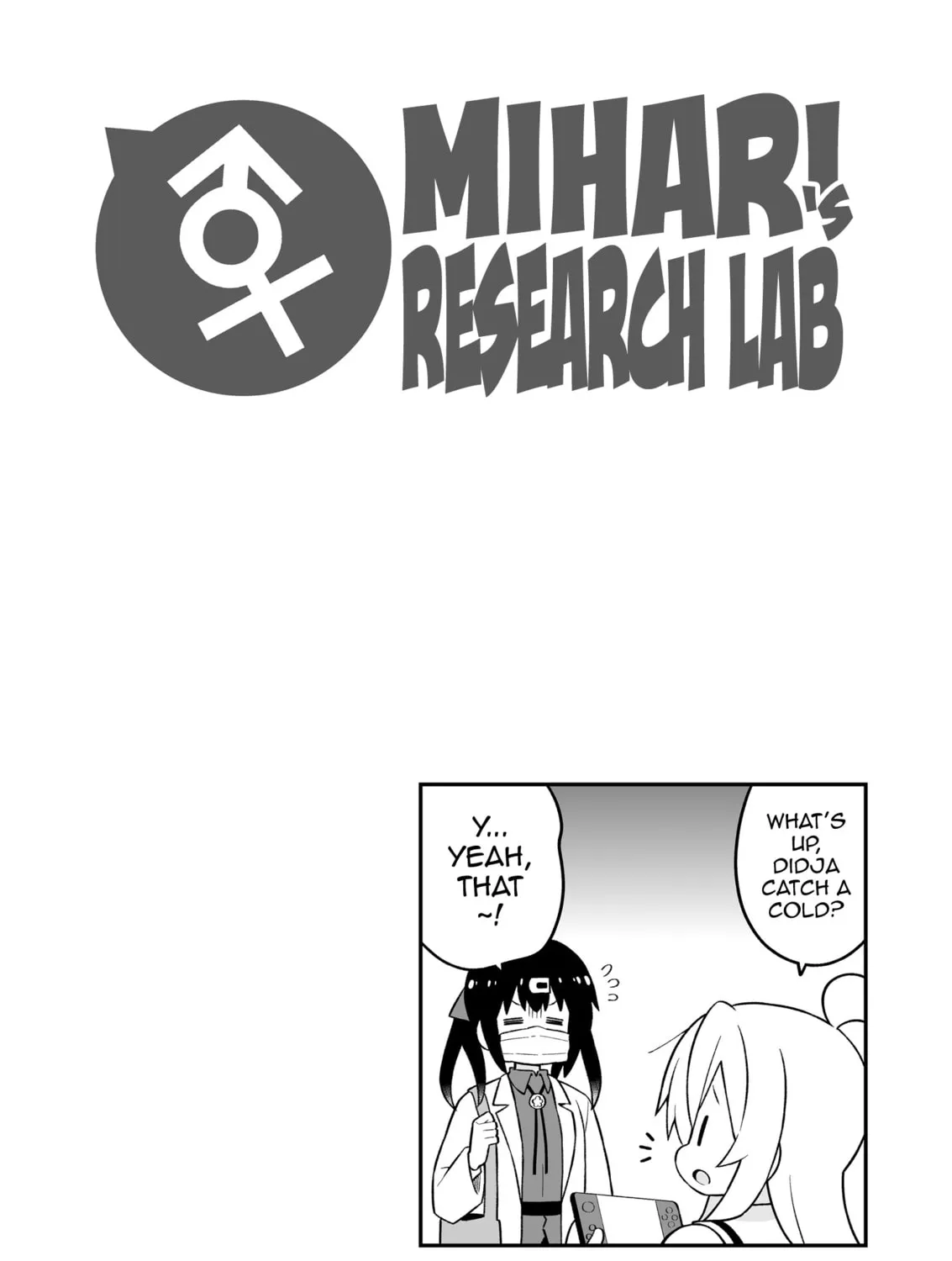 ONIMAI: I'm Now Your Sister! Chapter 78.9 page 15 - 
