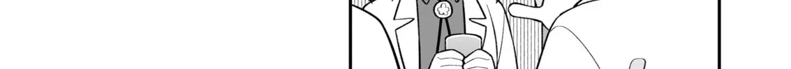 ONIMAI: I'm Now Your Sister! Chapter 78.9 page 20 - 