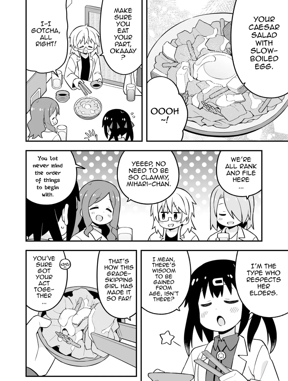 ONIMAI: I'm Now Your Sister! Chapter 78.9 page 21 - 