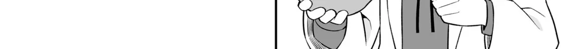 ONIMAI: I'm Now Your Sister! Chapter 78.9 page 22 - 