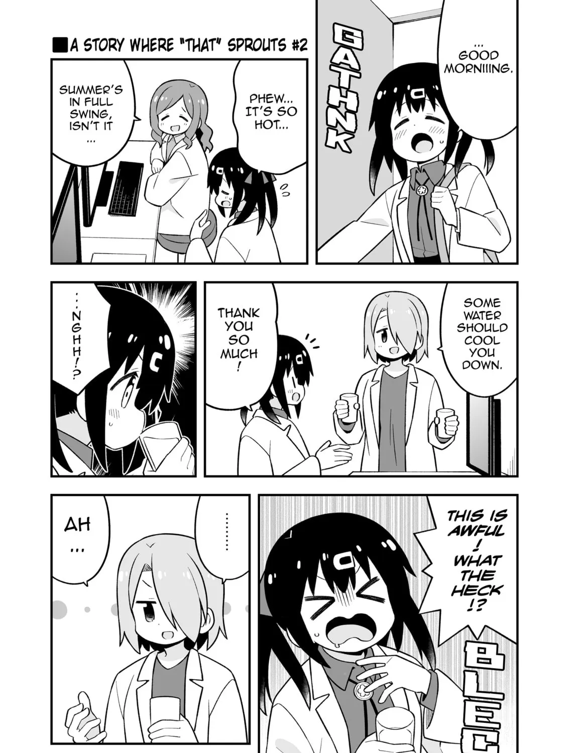ONIMAI: I'm Now Your Sister! Chapter 78.9 page 35 - 