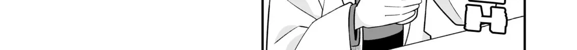 ONIMAI: I'm Now Your Sister! Chapter 78.9 page 36 - 