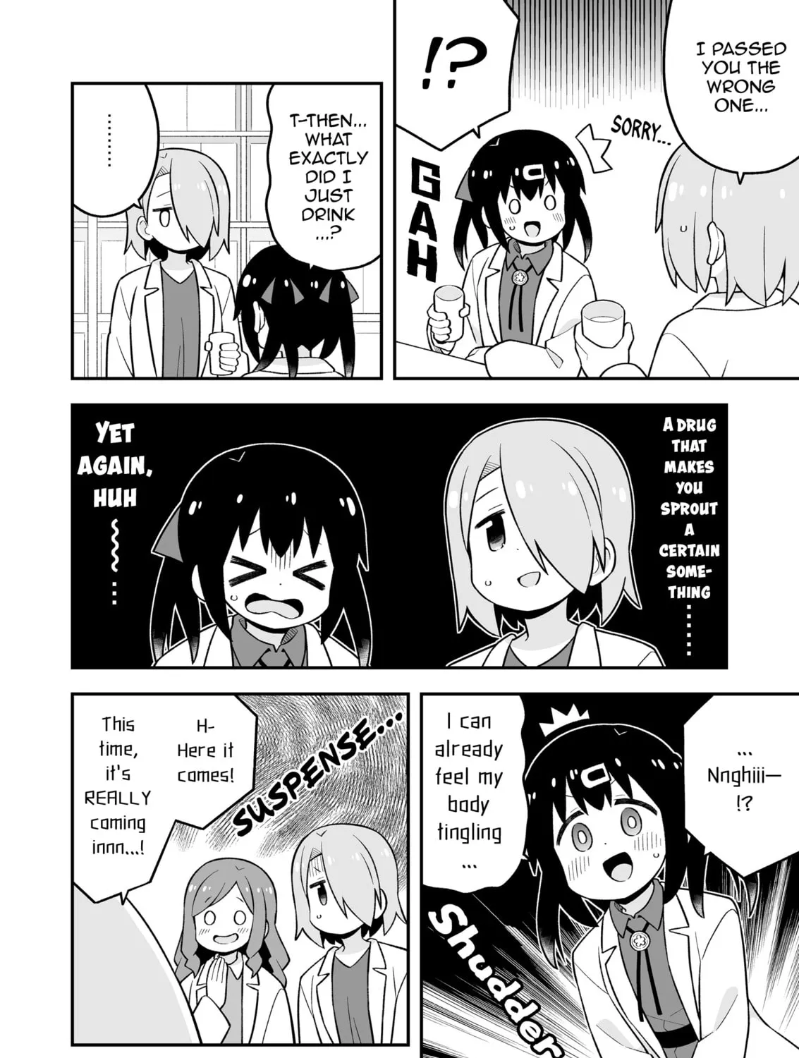 ONIMAI: I'm Now Your Sister! Chapter 78.9 page 37 - 