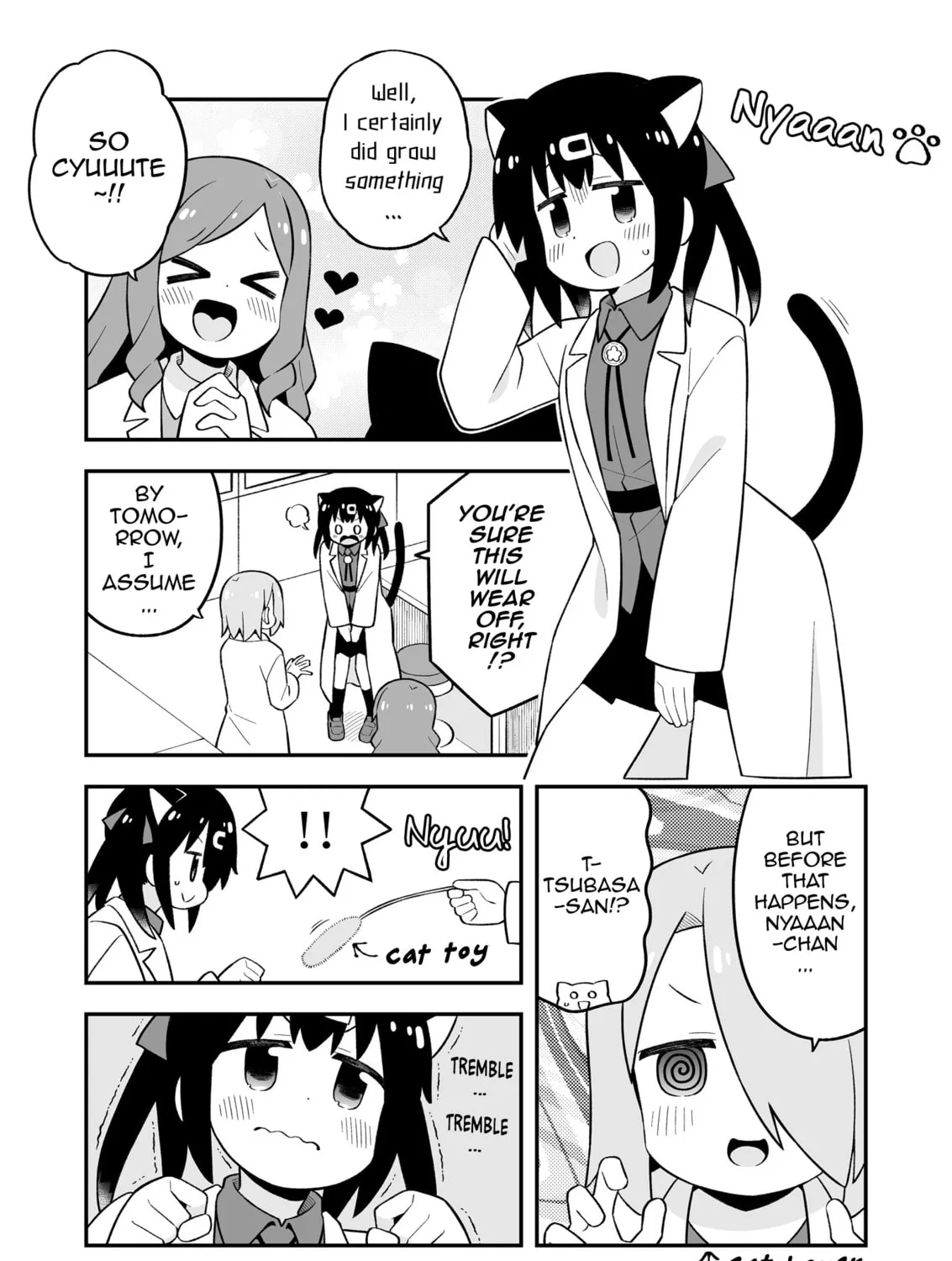 ONIMAI: I'm Now Your Sister! Chapter 78.9 page 39 - 
