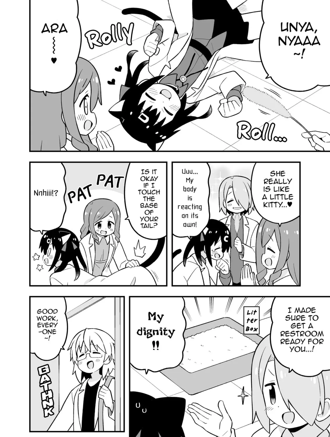ONIMAI: I'm Now Your Sister! Chapter 78.9 page 41 - 