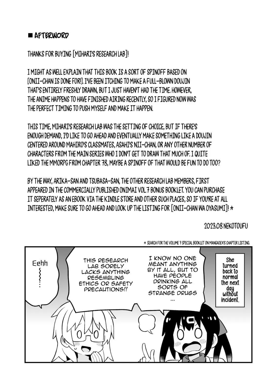 ONIMAI: I'm Now Your Sister! Chapter 78.9 page 47 - 