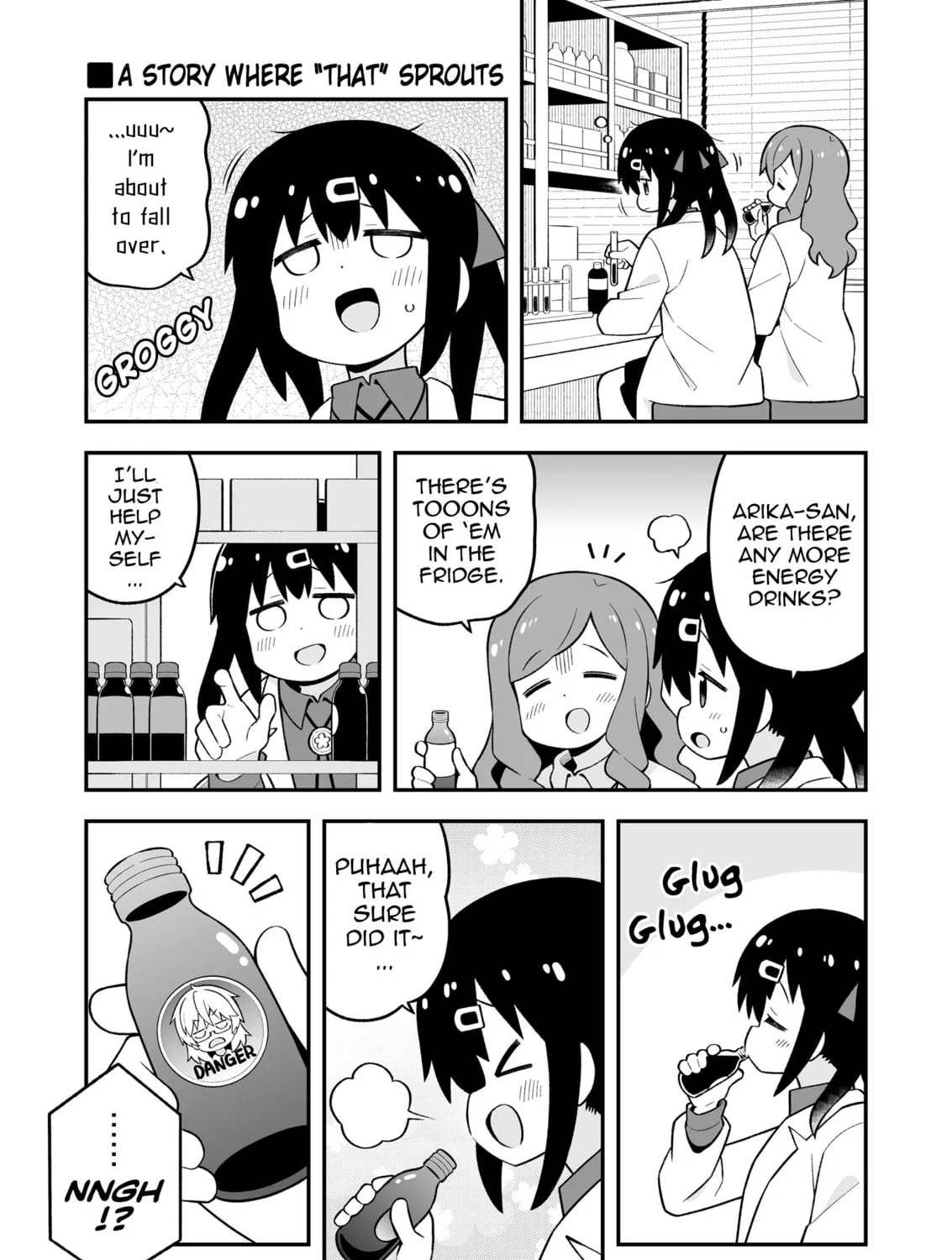 ONIMAI: I'm Now Your Sister! Chapter 78.9 page 7 - 