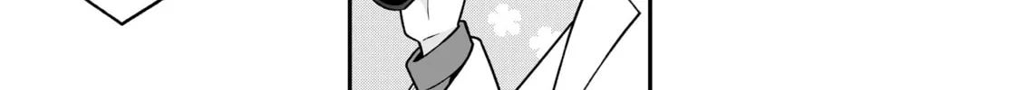 ONIMAI: I'm Now Your Sister! Chapter 78.9 page 8 - 