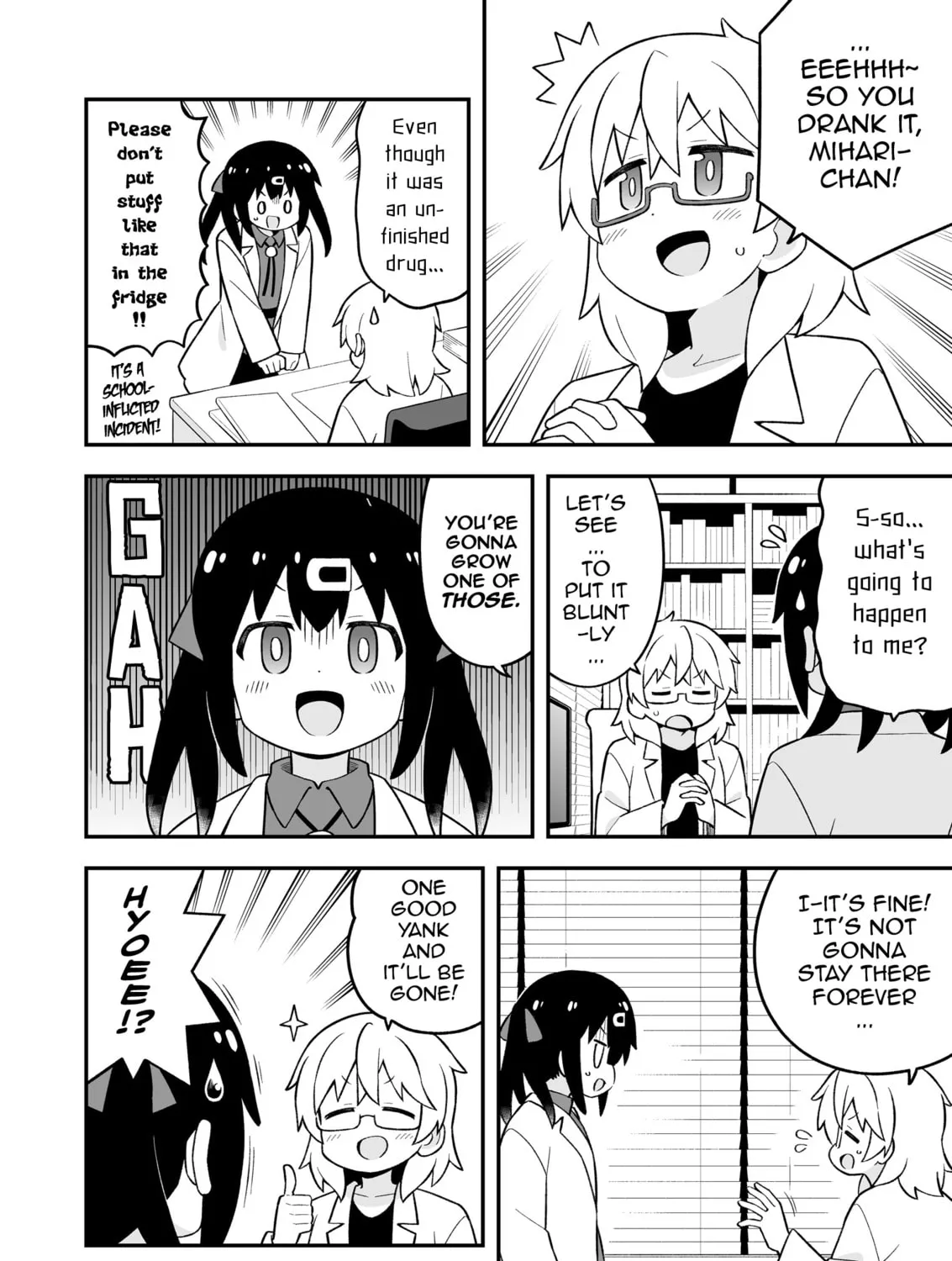 ONIMAI: I'm Now Your Sister! Chapter 78.9 page 9 - 