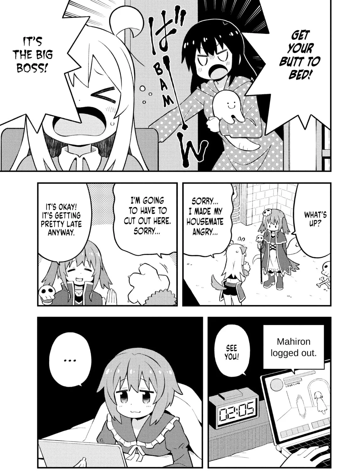 ONIMAI: I'm Now Your Sister! Chapter 78 page 13 - 