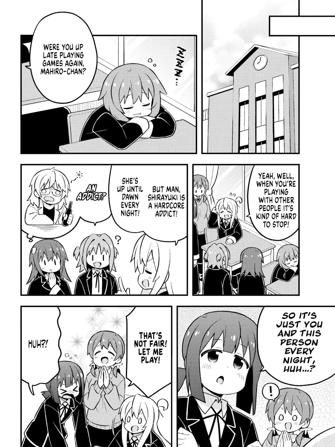 ONIMAI: I'm Now Your Sister! Chapter 78 page 15 - 
