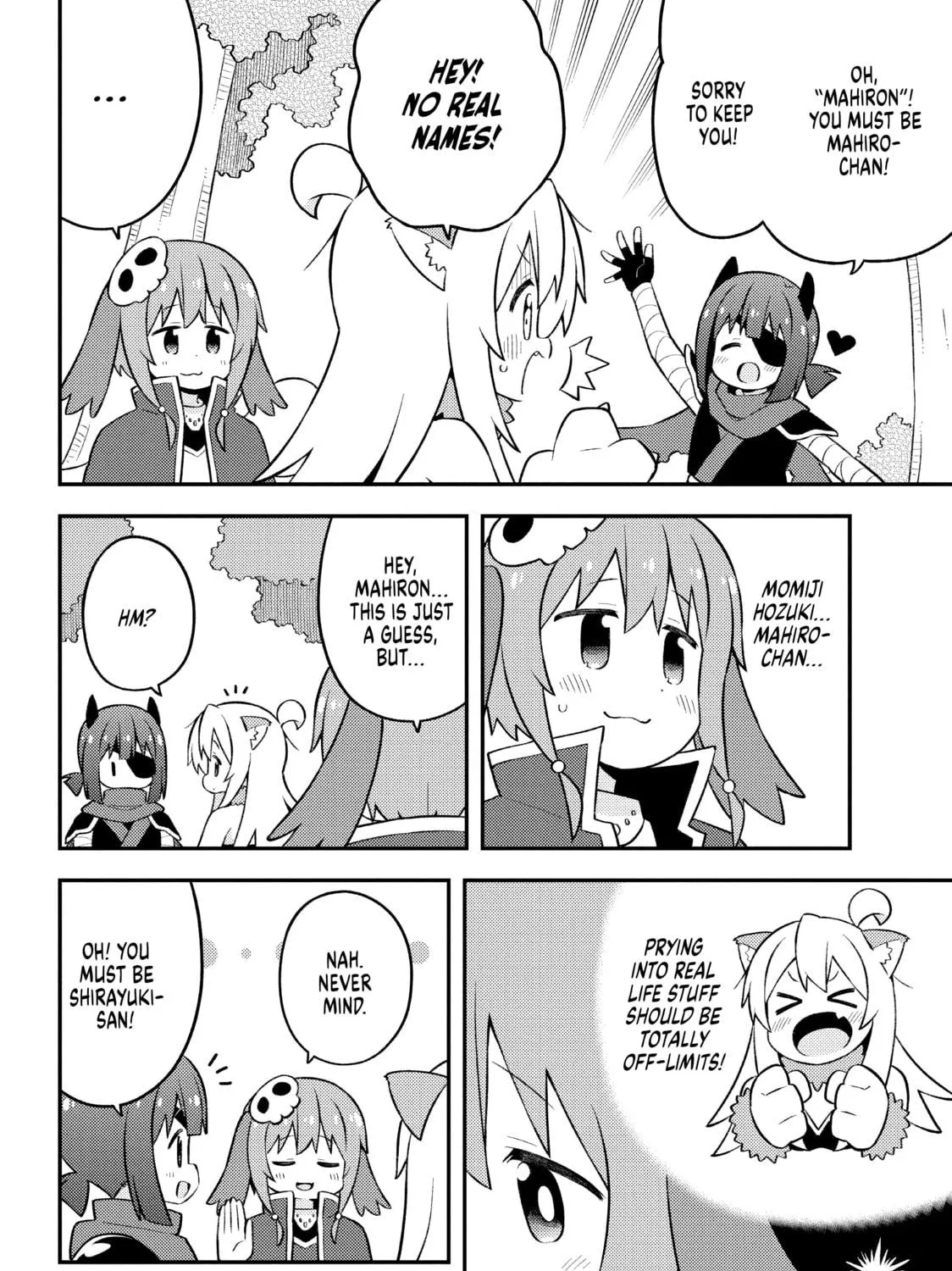 ONIMAI: I'm Now Your Sister! Chapter 78 page 19 - 