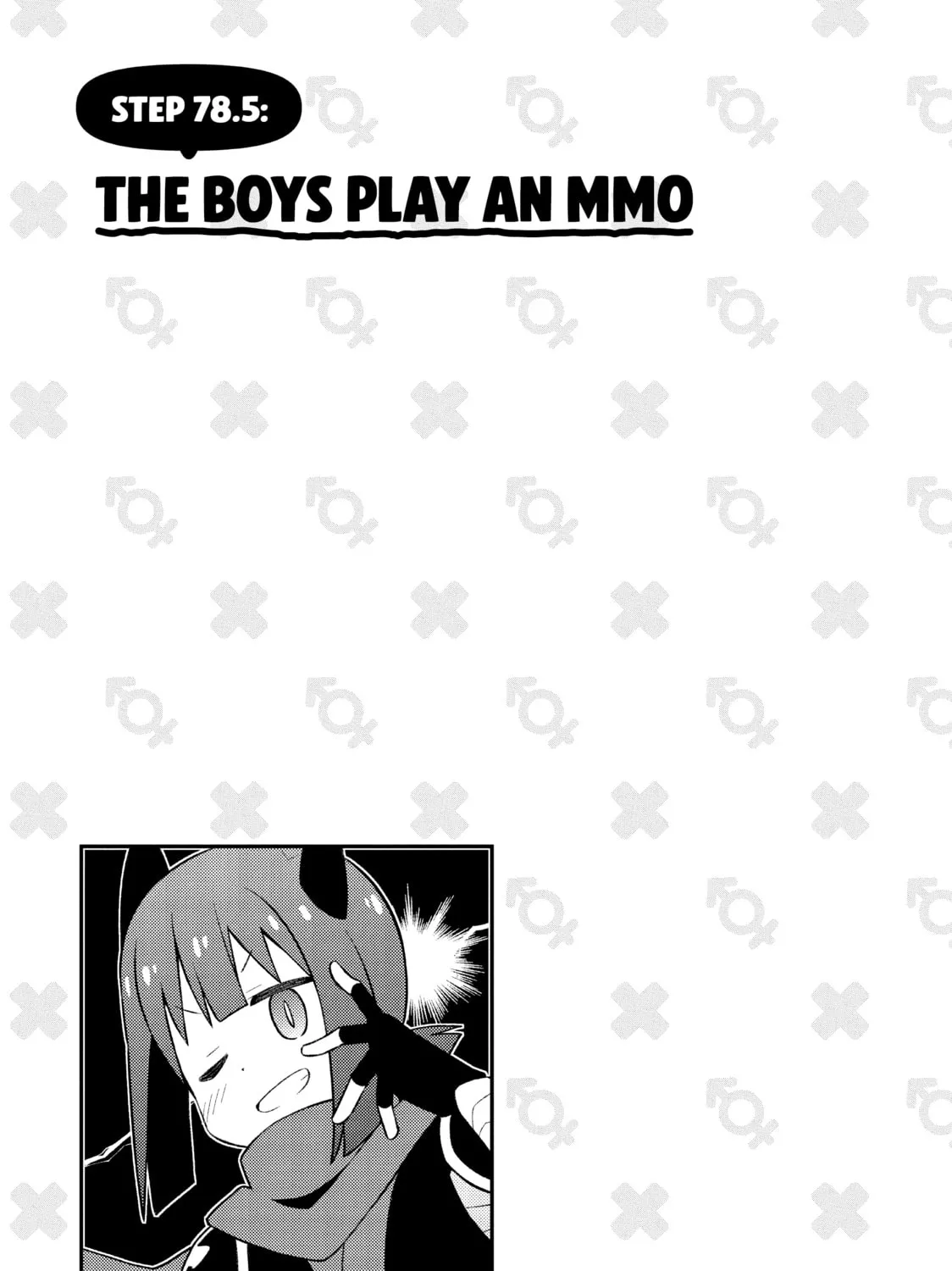 ONIMAI: I'm Now Your Sister! Chapter 78 page 25 - 