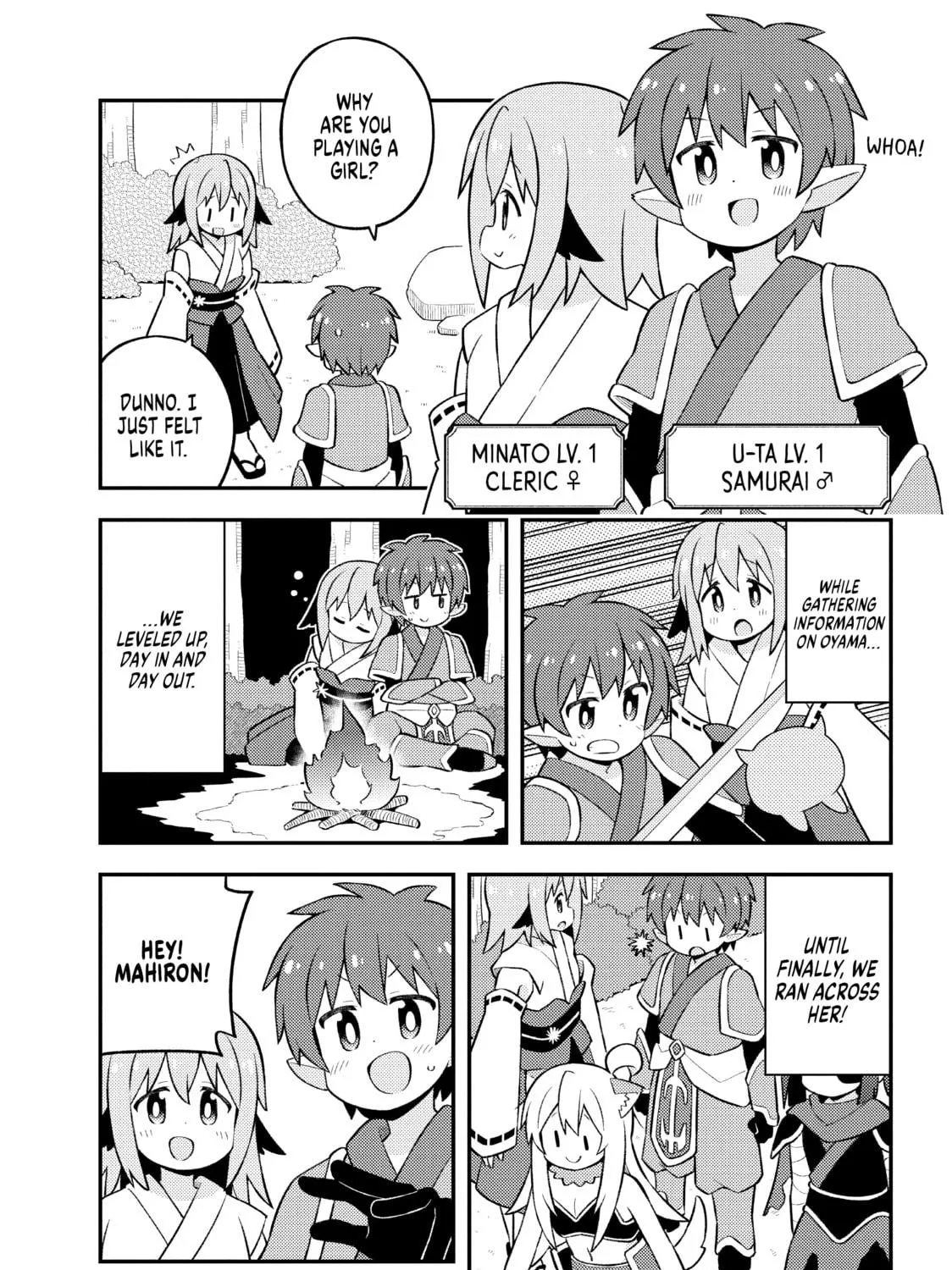 ONIMAI: I'm Now Your Sister! Chapter 78 page 29 - 
