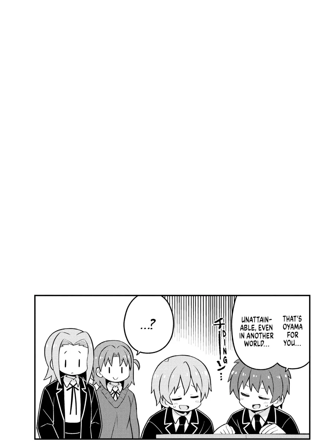 ONIMAI: I'm Now Your Sister! Chapter 78 page 33 - 