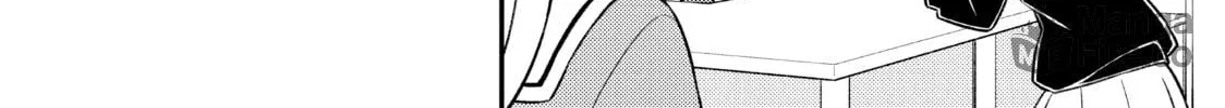 ONIMAI: I'm Now Your Sister! Chapter 79 page 12 - 