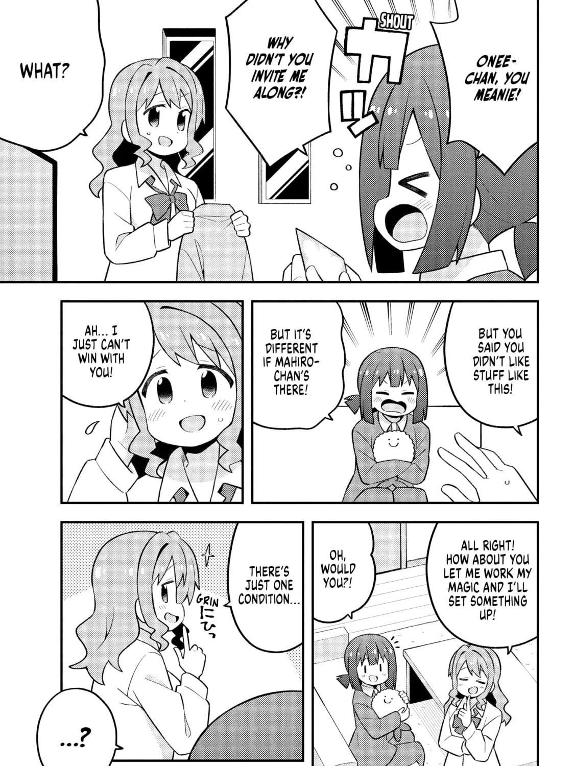 ONIMAI: I'm Now Your Sister! Chapter 79 page 17 - 
