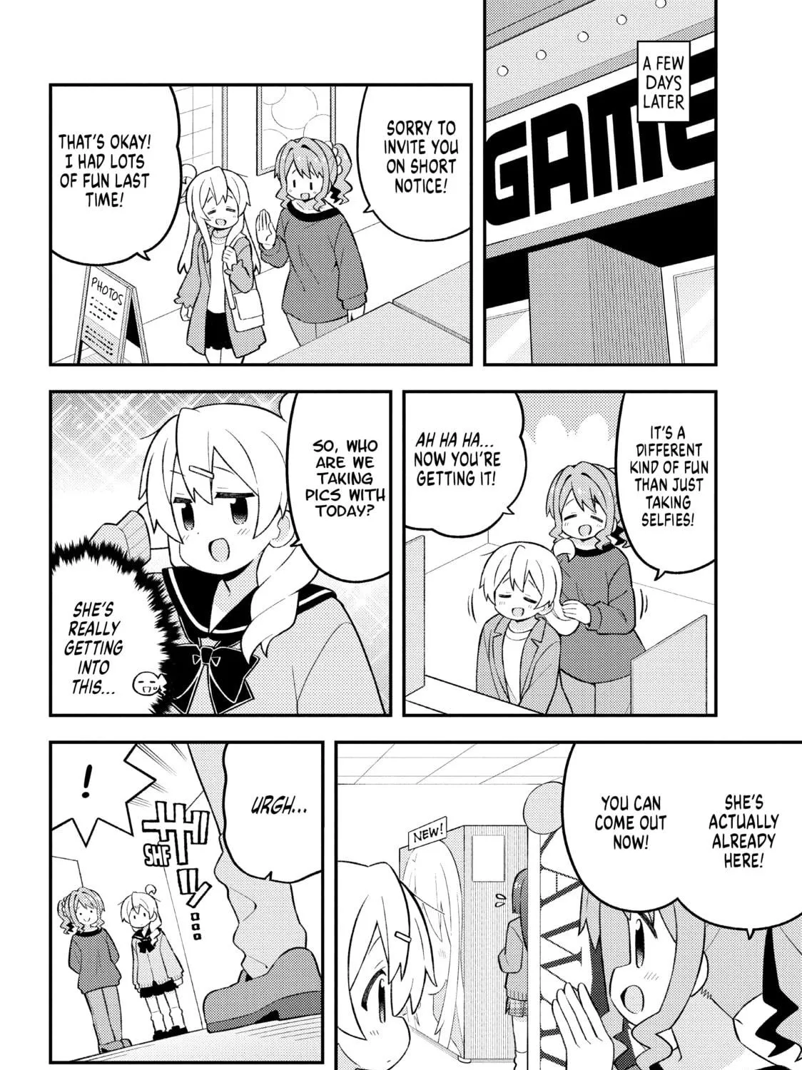 ONIMAI: I'm Now Your Sister! Chapter 79 page 19 - 