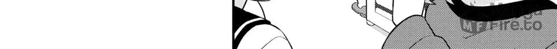 ONIMAI: I'm Now Your Sister! Chapter 79 page 20 - 