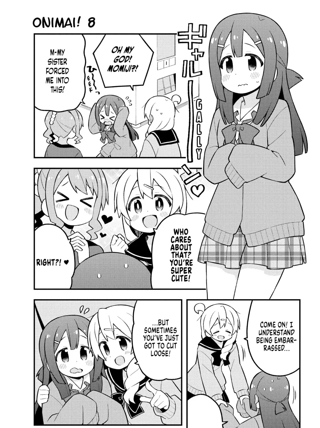 ONIMAI: I'm Now Your Sister! Chapter 79 page 21 - 