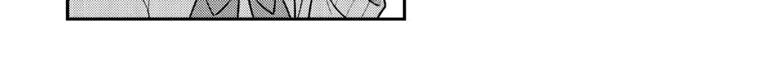 ONIMAI: I'm Now Your Sister! Chapter 79 page 26 - 