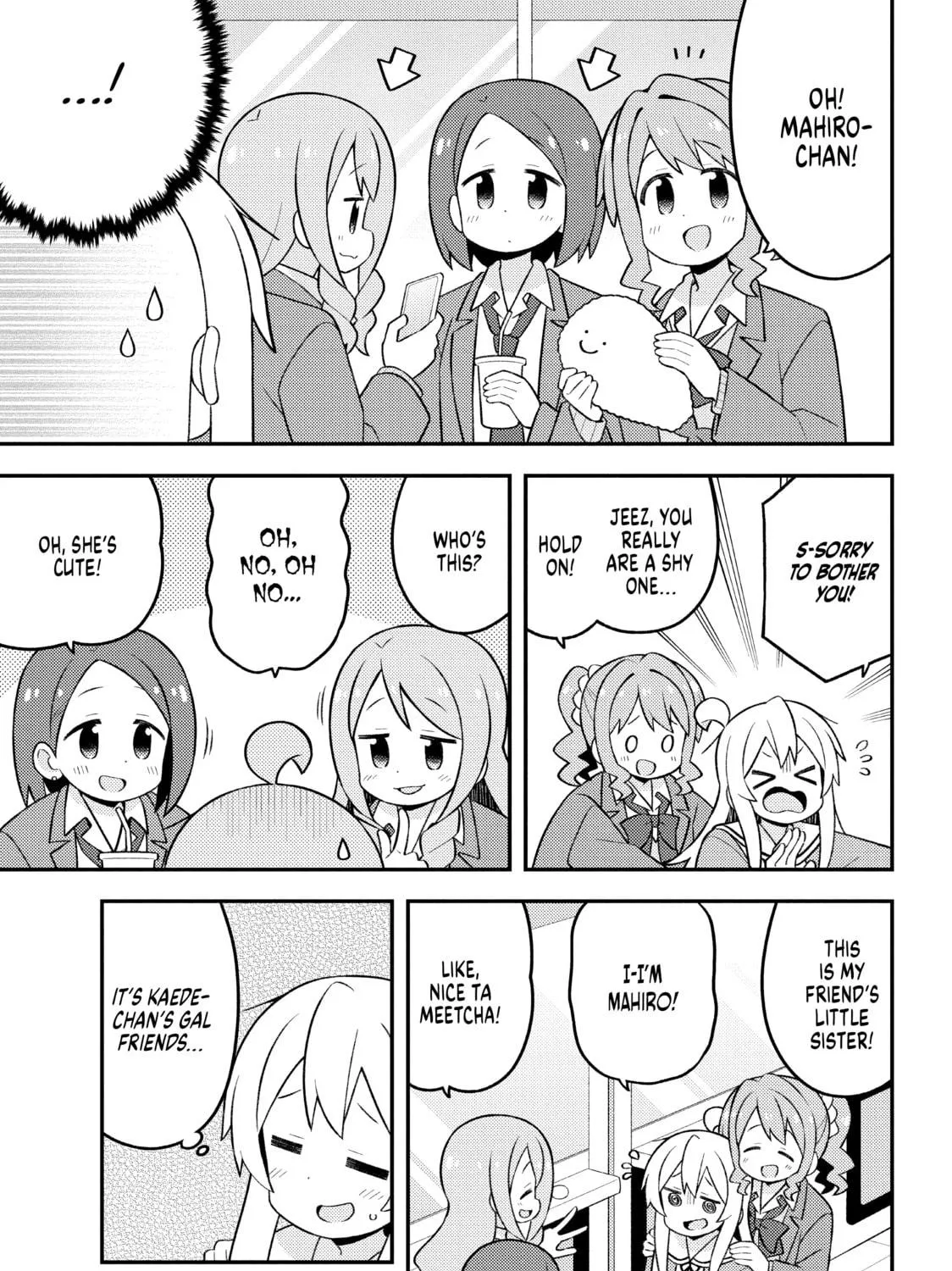 ONIMAI: I'm Now Your Sister! Chapter 79 page 5 - 