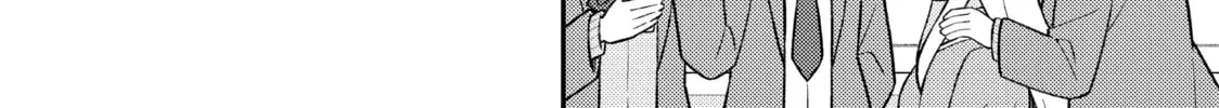 ONIMAI: I'm Now Your Sister! Chapter 79 page 8 - 
