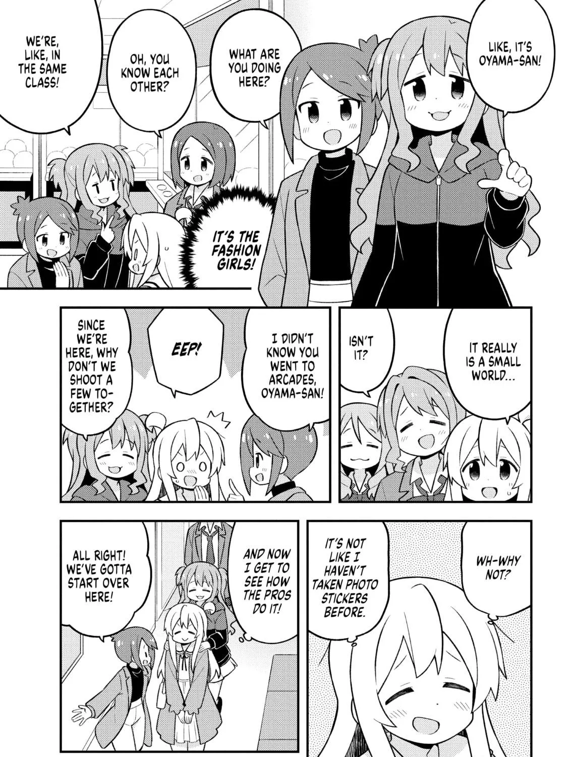 ONIMAI: I'm Now Your Sister! Chapter 79 page 9 - 