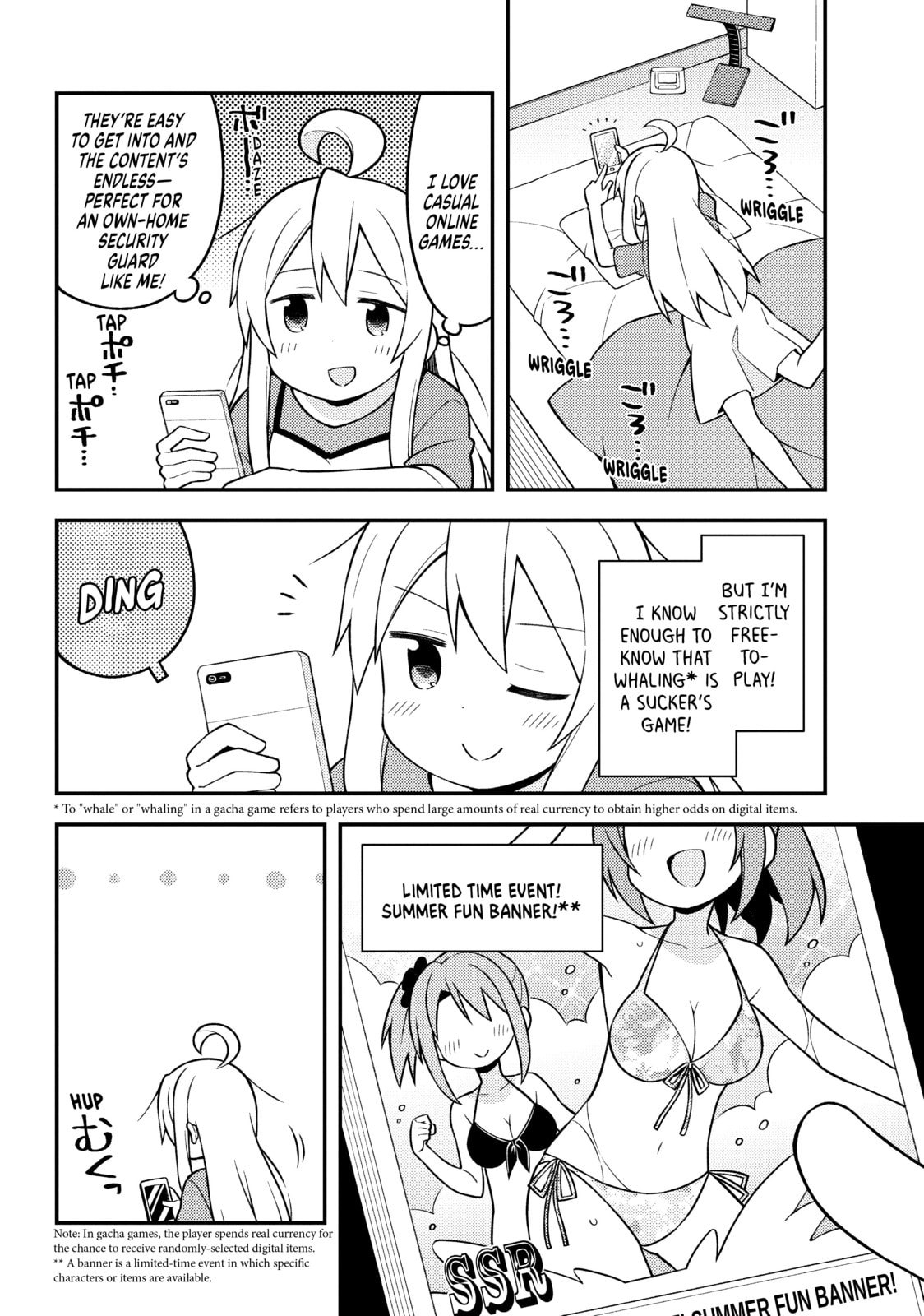 ONIMAI: I'm Now Your Sister! Chapter 8.1 page 2 - 