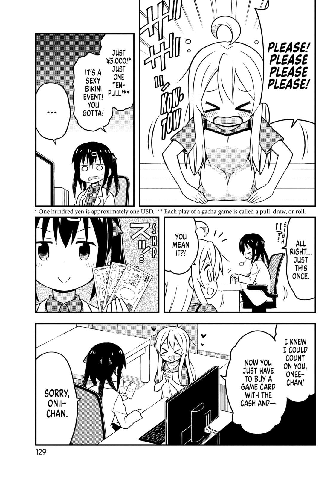 ONIMAI: I'm Now Your Sister! Chapter 8.1 page 3 - 