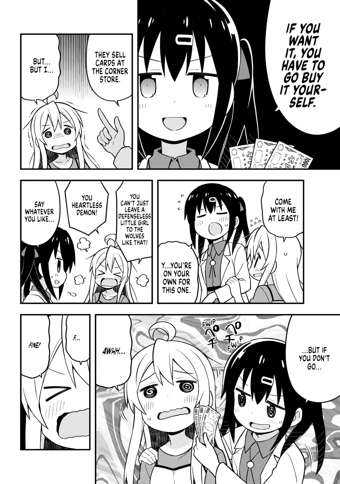 ONIMAI: I'm Now Your Sister! Chapter 8.1 page 4 - 