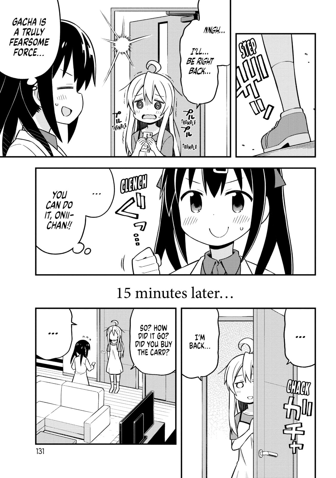 ONIMAI: I'm Now Your Sister! Chapter 8.1 page 5 - 
