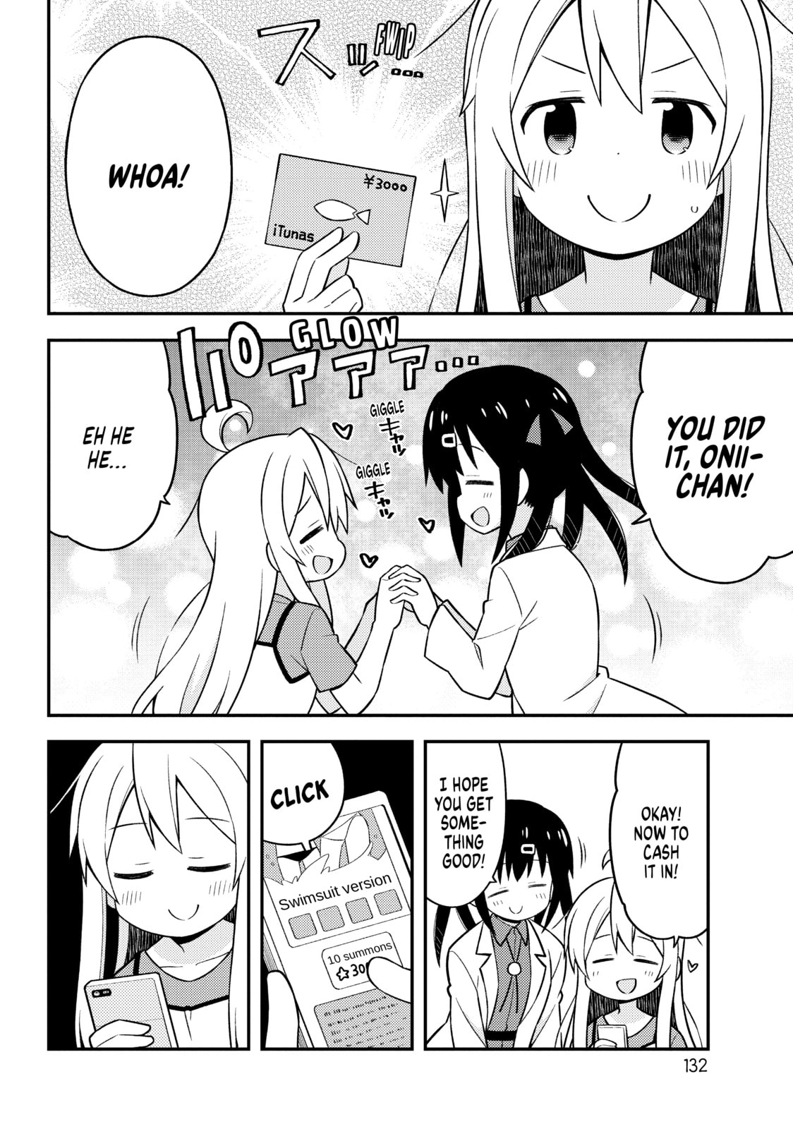 ONIMAI: I'm Now Your Sister! Chapter 8.1 page 6 - 