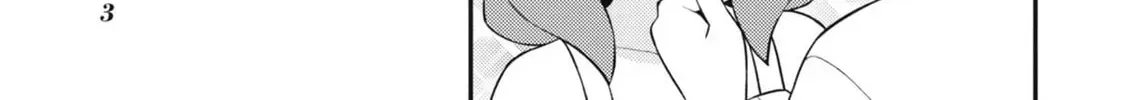 ONIMAI: I'm Now Your Sister! Chapter 8.3 page 12 - 