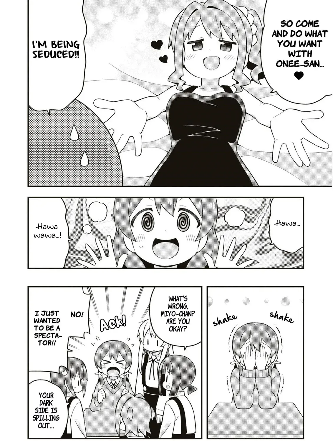 ONIMAI: I'm Now Your Sister! Chapter 8.3 page 13 - 