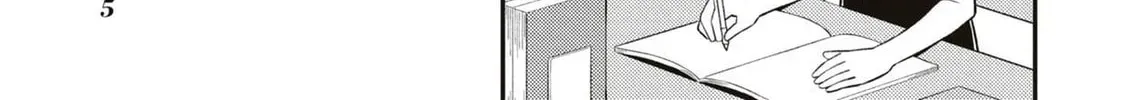 ONIMAI: I'm Now Your Sister! Chapter 8.3 page 16 - 