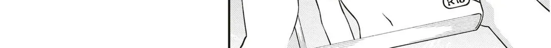 ONIMAI: I'm Now Your Sister! Chapter 8.3 page 18 - 
