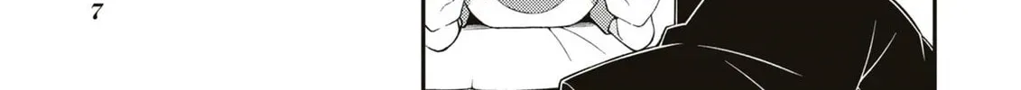 ONIMAI: I'm Now Your Sister! Chapter 8.3 page 20 - 