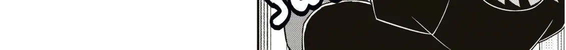 ONIMAI: I'm Now Your Sister! Chapter 8.3 page 22 - 