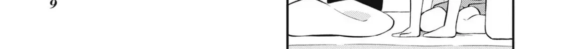 ONIMAI: I'm Now Your Sister! Chapter 8.3 page 24 - 