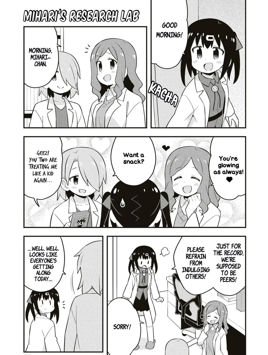 ONIMAI: I'm Now Your Sister! Chapter 8.3 page 31 - 